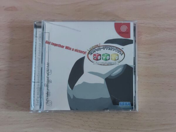 J.League Pro Soccer Club o Tsukurou!