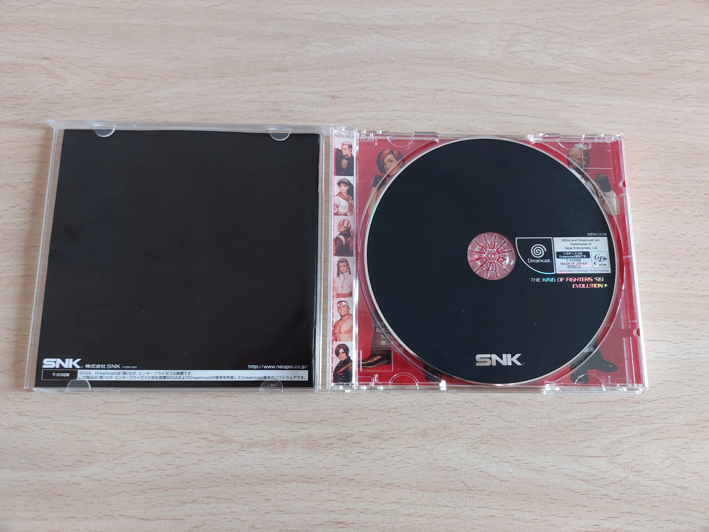 King of Fighters '99 Evolution, The - Imagen 4