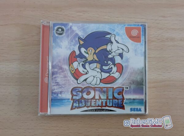 Sonic Adventure