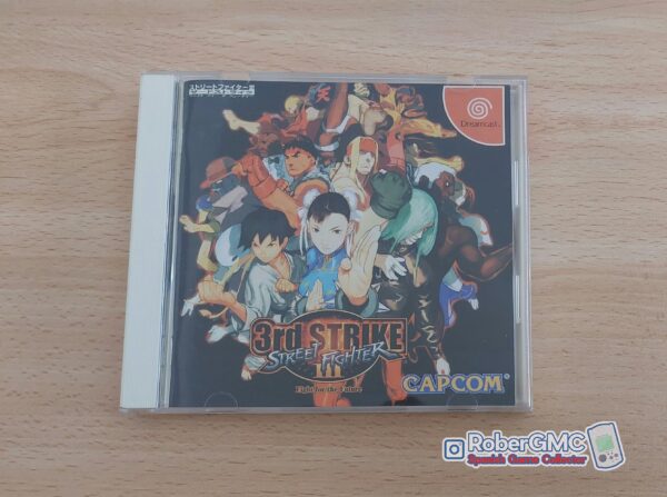 Street Fighter III: 3rd Strike