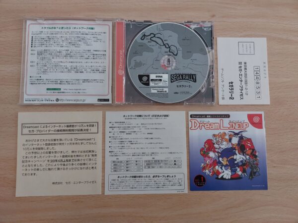 Sega Rally 2 - Imagen 4