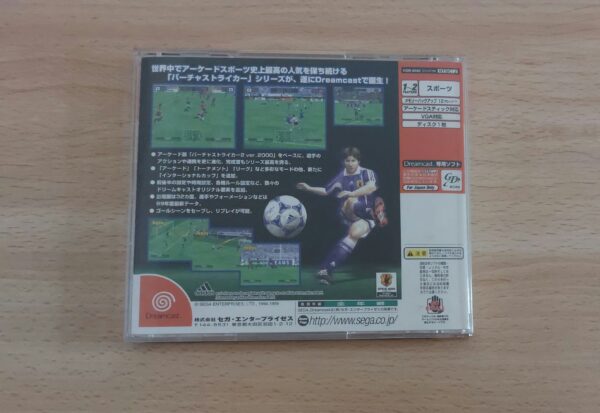 Virtua Striker 2 Ver. 2000.1 - Imagen 2