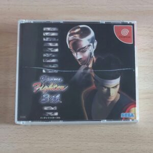 Virtua Fighter 3tb