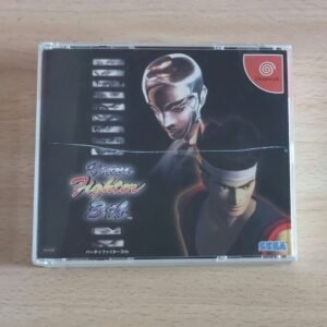 Virtua Fighter 3tb