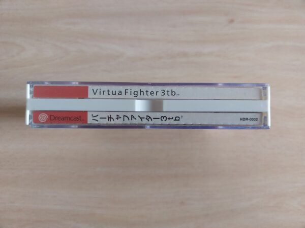 Virtua Fighter 3tb - Imagen 3