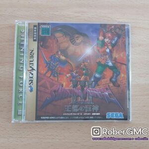 Shining Force III Scenario I