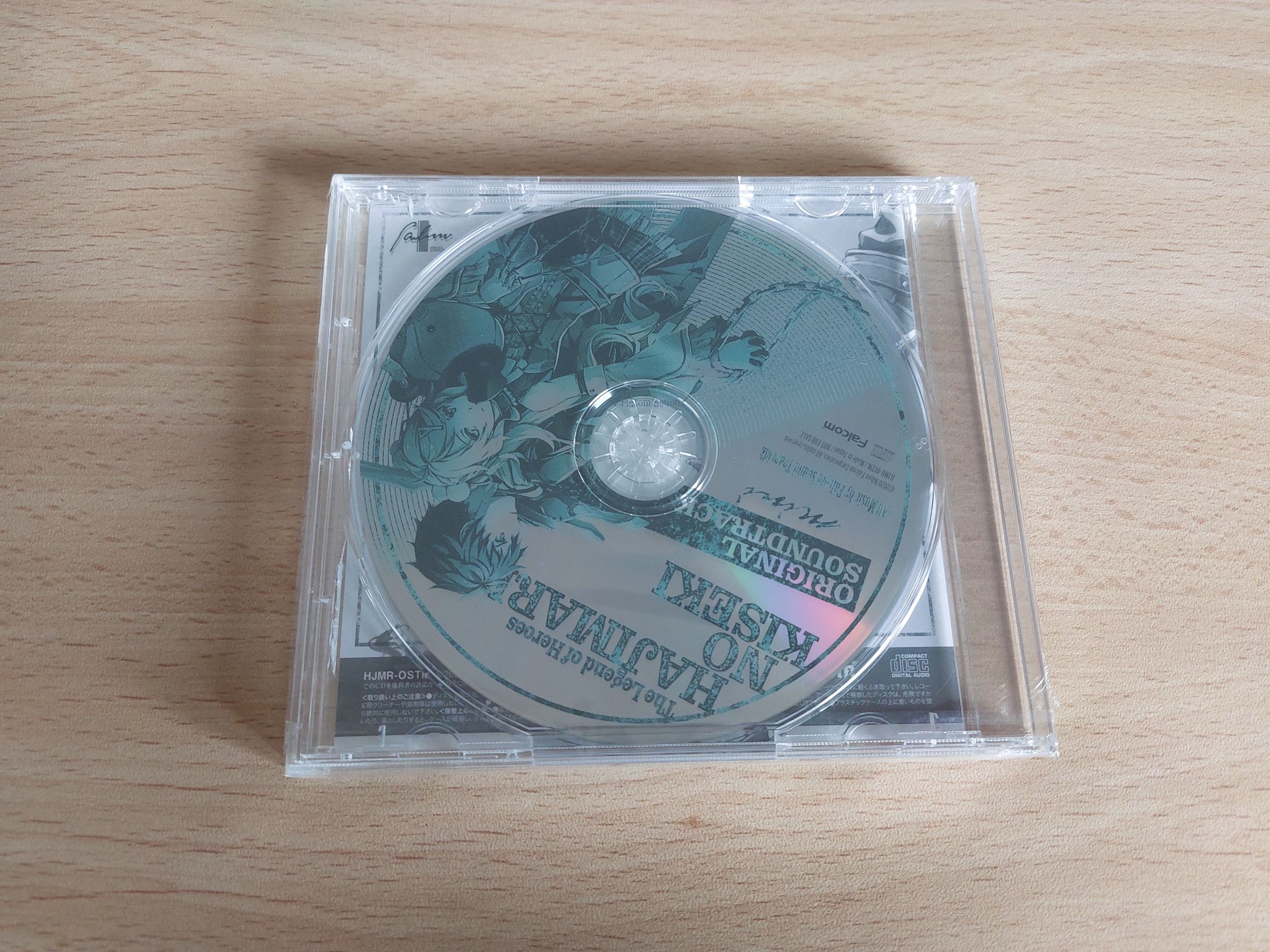 Legend of Heroes Hajimari No Kiseki OST Mini (Precintado)(Rotura en caja) - Imagen 2