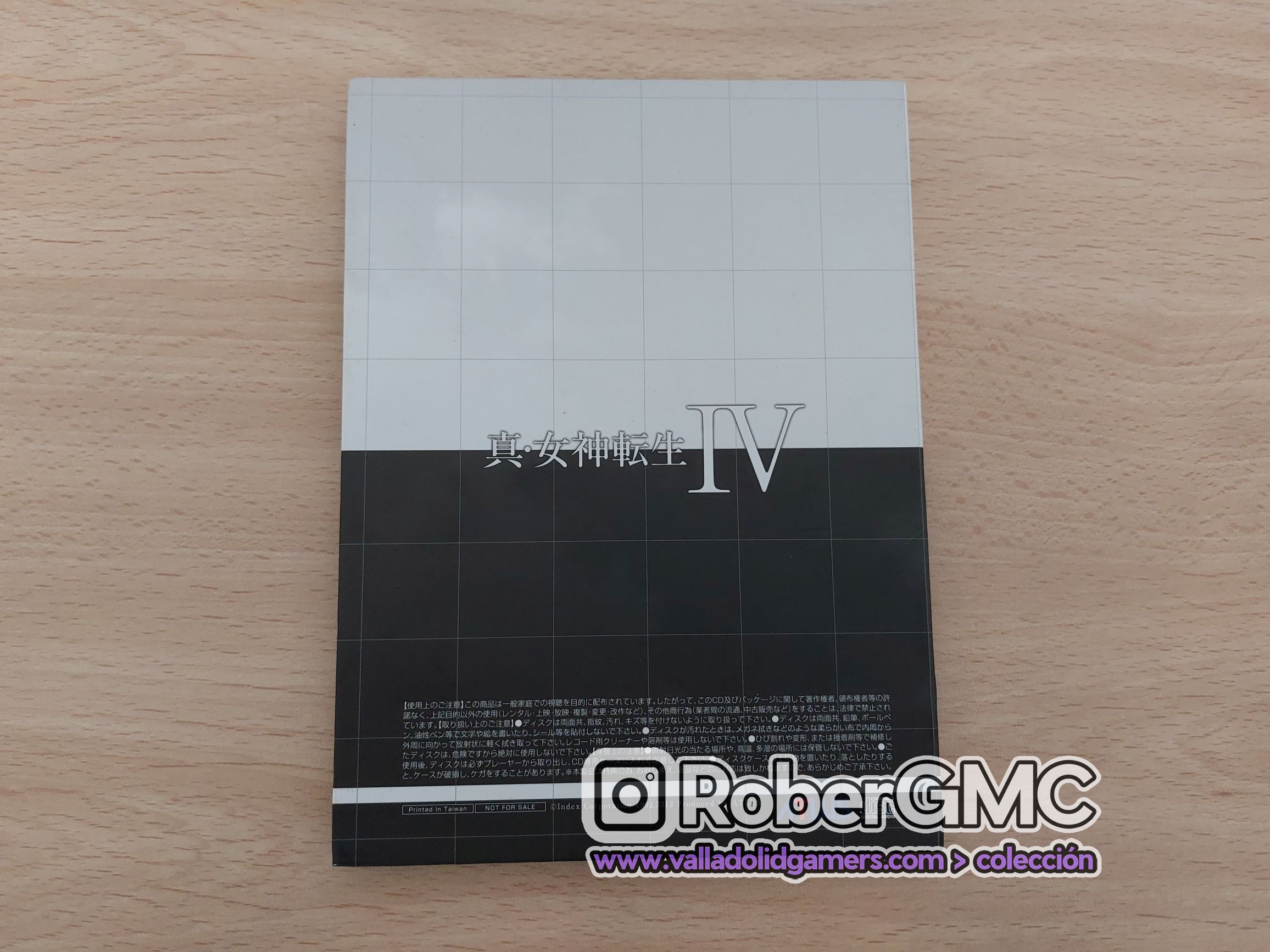 Shin Megami Tensei IV Sound & Art Collection - Imagen 2