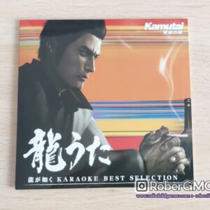 Ryu Uta: Ryu ga Gotoku Karaoke Best Selection (Yakuza)
