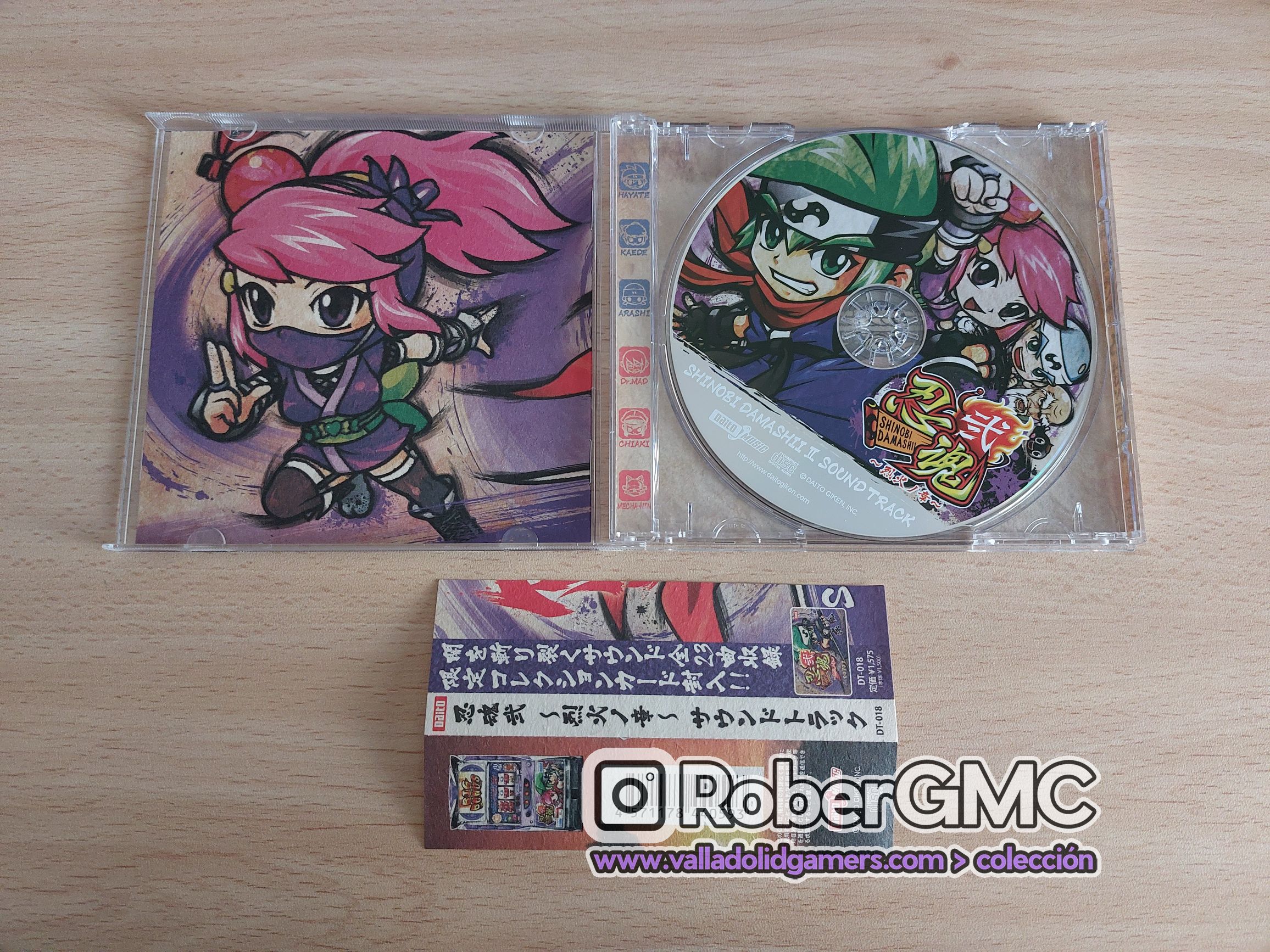 Shinobi Damashii 2 -Rekka No OTS - Imagen 3