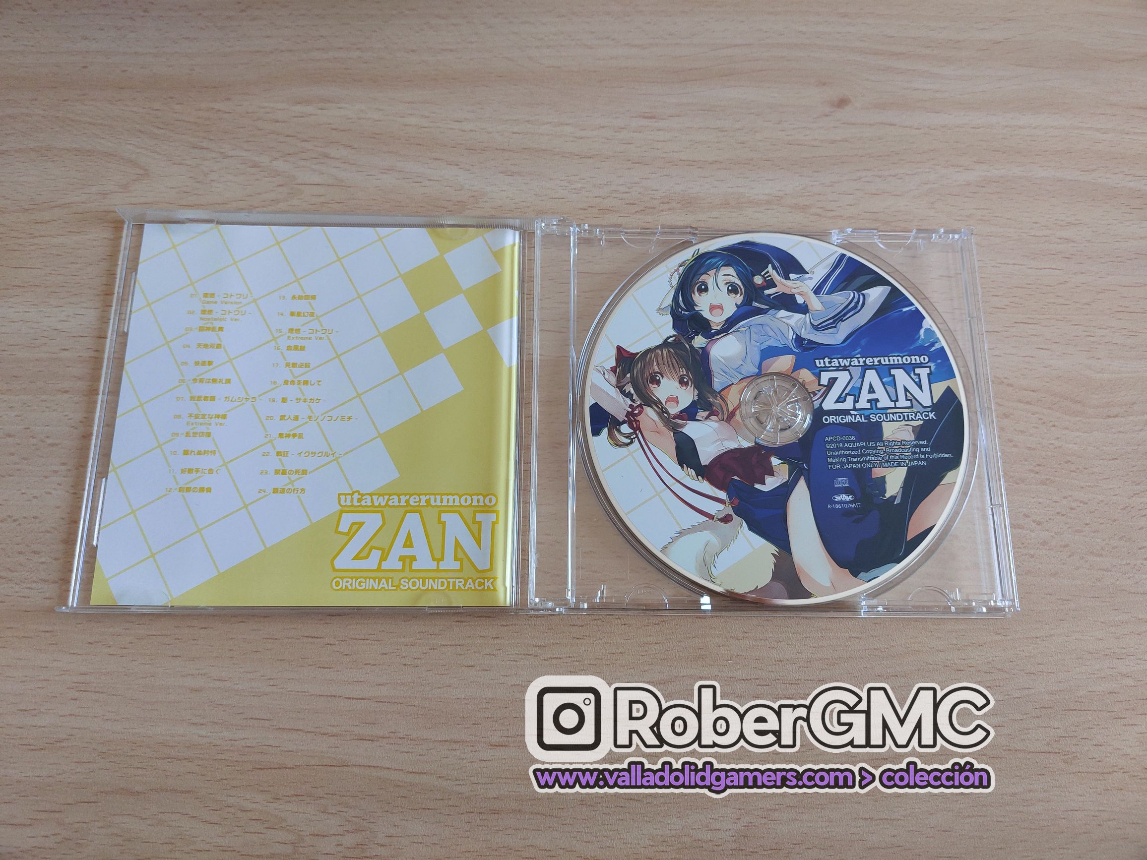 Utawarerumono Zan Original Soundtrack - Imagen 2