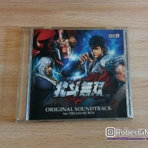 Hokuto Musou Original Soundtrack for Treasure Box
