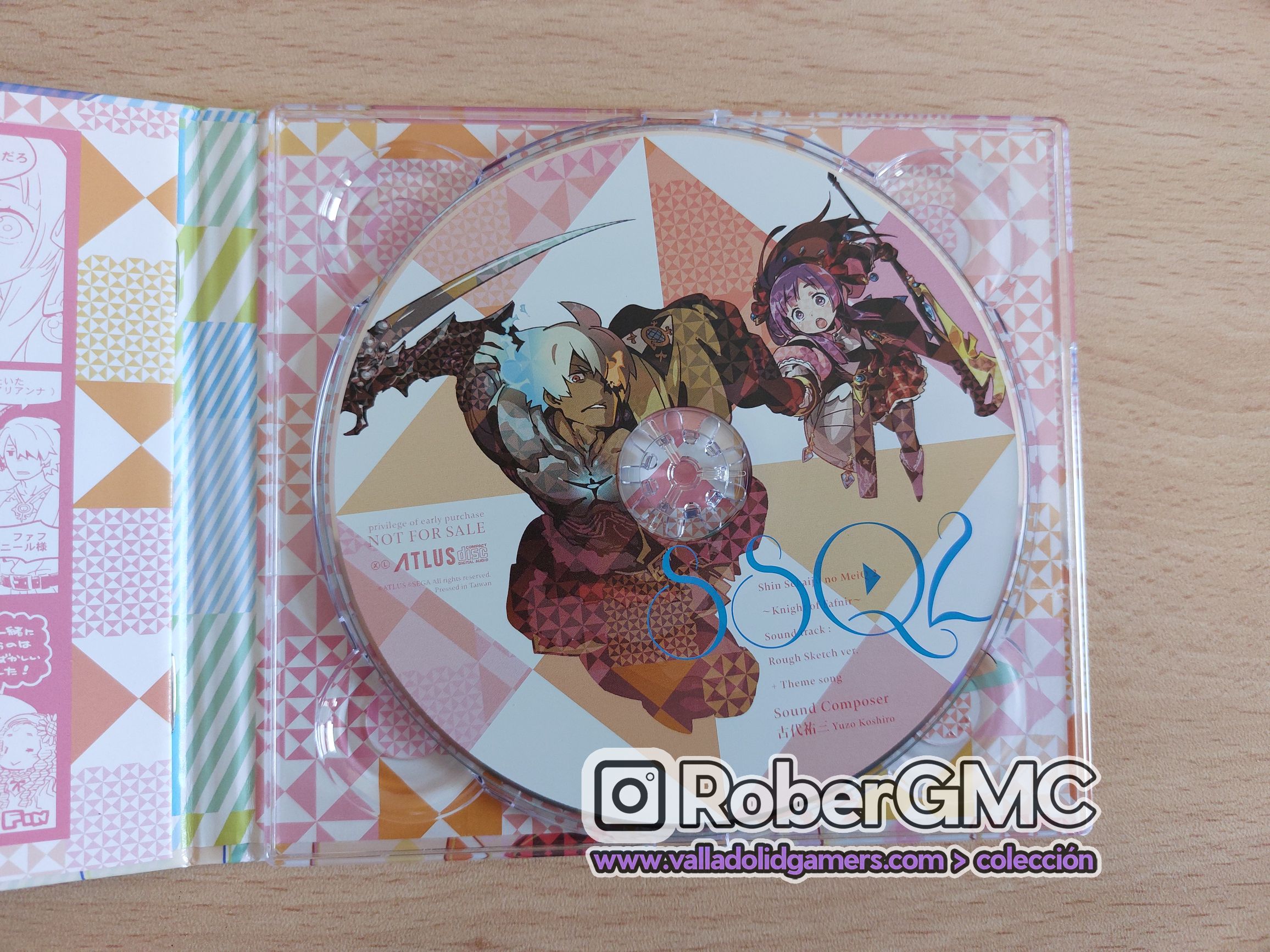 Shin Sekaiju No MeiQ2 Sound Track - Imagen 3