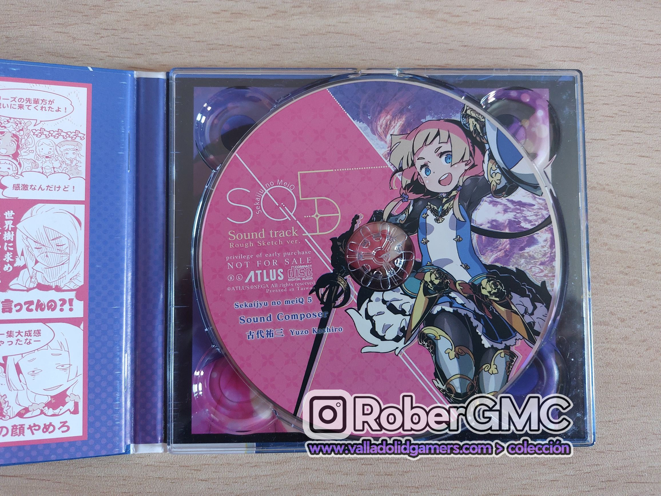Sekaiju No Meiq5 Sound Track - Imagen 4