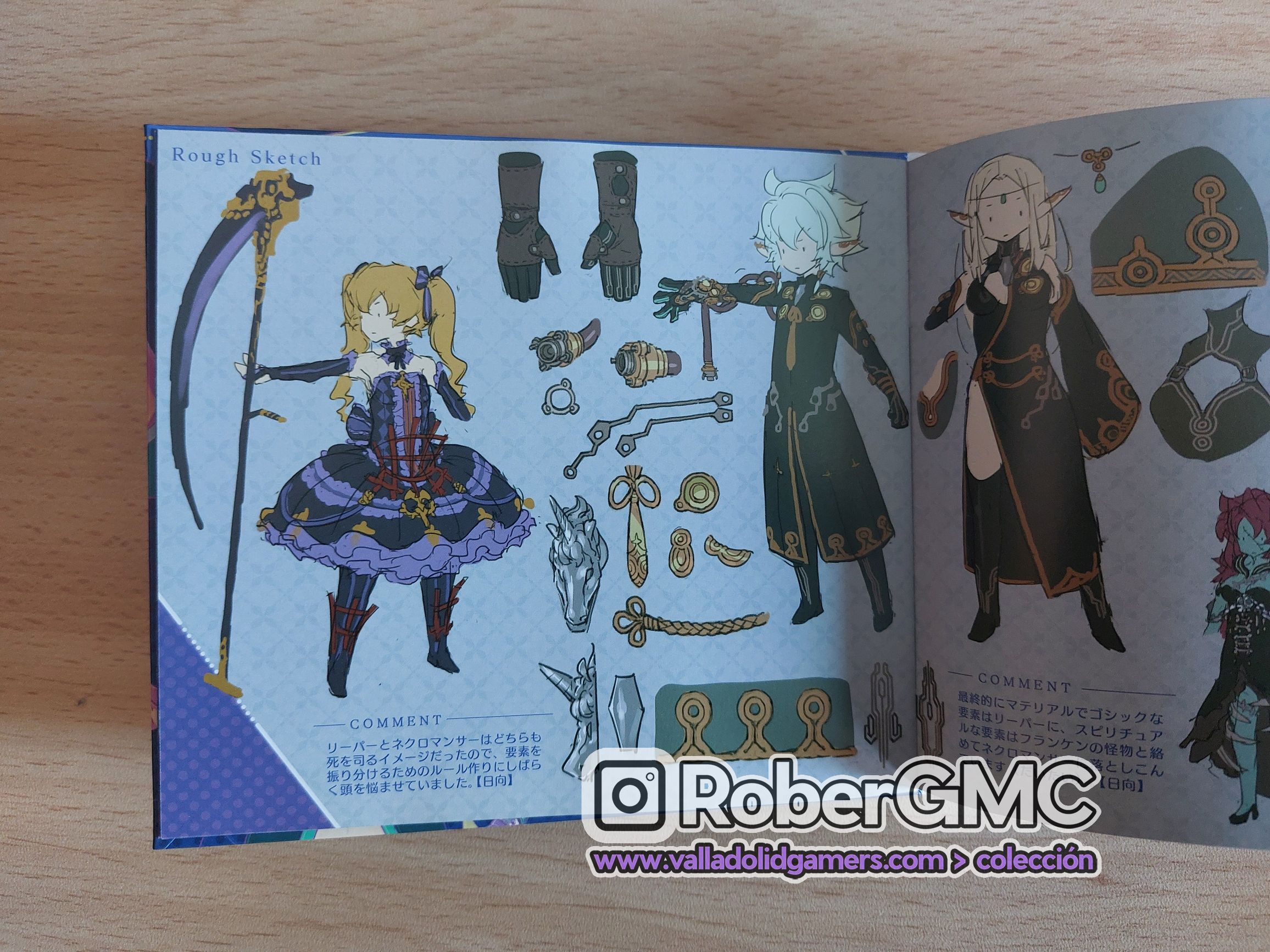 Sekaiju No Meiq5 Sound Track - Imagen 5