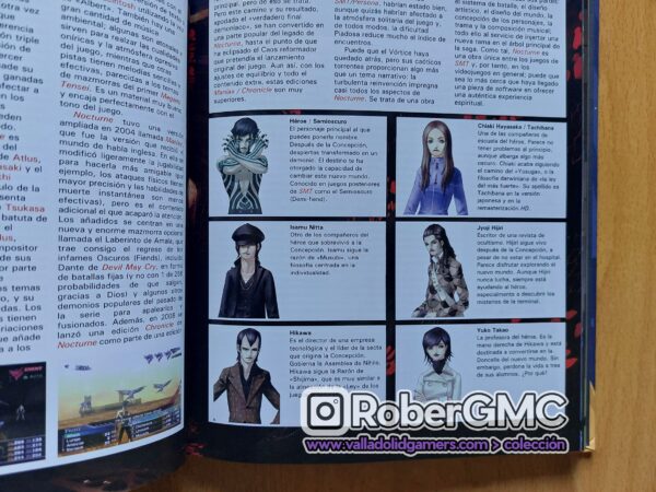 La Guía no Oficial de Shin Megami Tensei y Persona - Imagen 4