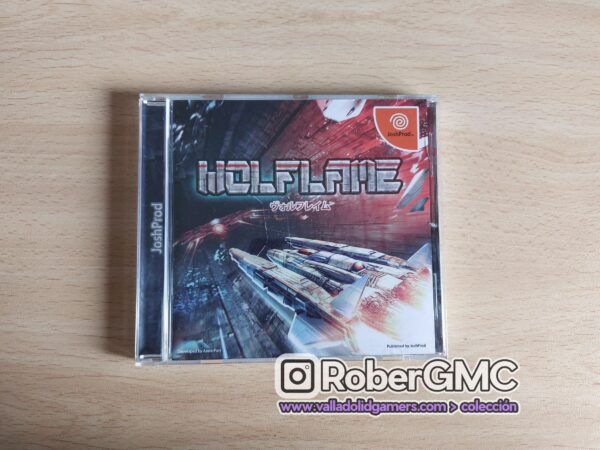 Wolflame