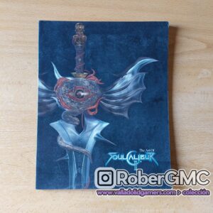 Art of Soul Calibur II, The