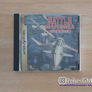 Battle Garegga