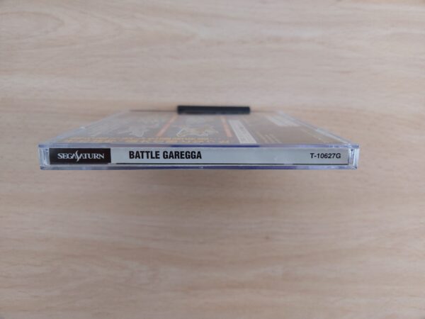 Battle Garegga - Imagen 3