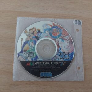 Burai: Hachigyoku no Yuushi Densetsu