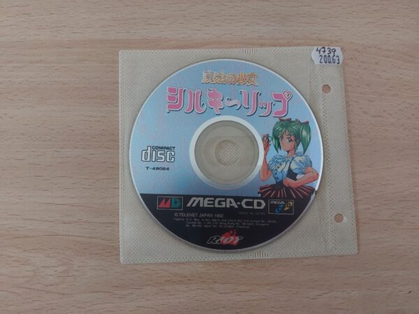 Mahou no Shoujo Silky Lip