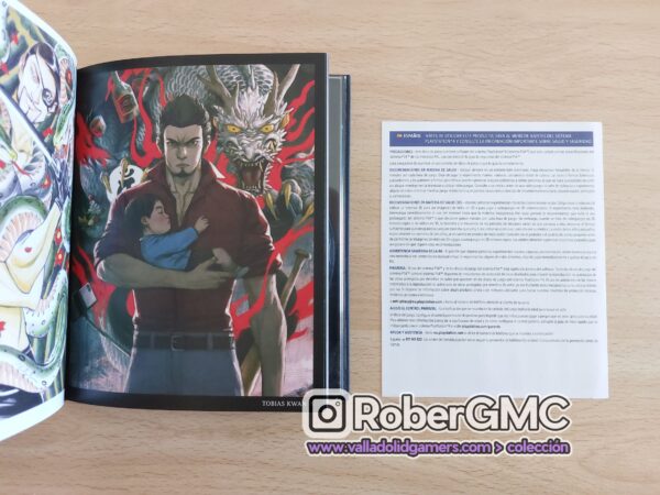 Yakuza 6 The Song of Life - Imagen 7