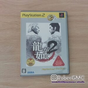 Yakuza 2 [The Best Series]