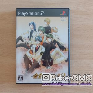 Kiniro no Corda 2