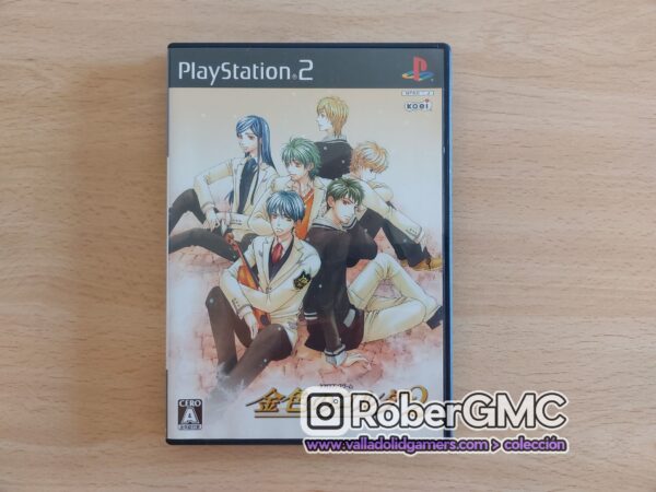Kiniro no Corda 2