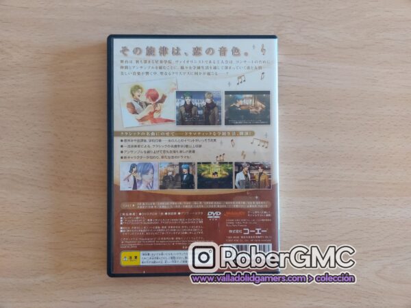 Kiniro no Corda 2 - Imagen 2