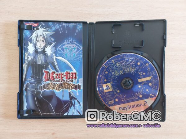 D.Gray-man: Sousha no Shikaku - Imagen 4