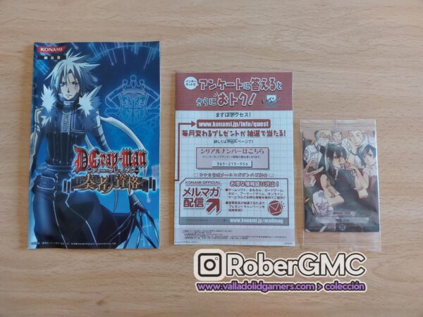 D.Gray-man: Sousha no Shikaku - Imagen 5