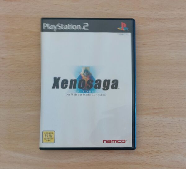 Xenosaga Episode I Chikara e no Ishi