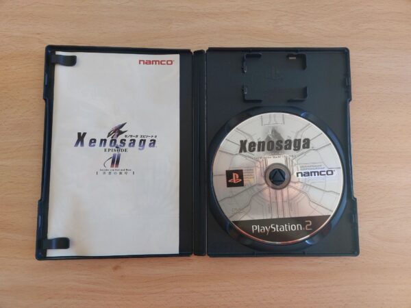Xenosaga Episode I Chikara e no Ishi - Imagen 4
