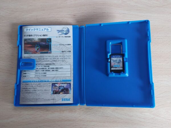 Phantasy Star Nova - Imagen 4