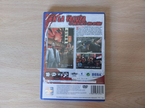 Yakuza 2 - Imagen 2