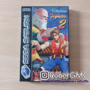 Virtua Fighter 2 (Edición Caja de cartón)