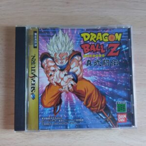 Dragon Ball Z Shinbutouden