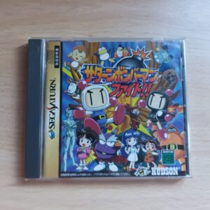 Saturn Bomberman Fight!!