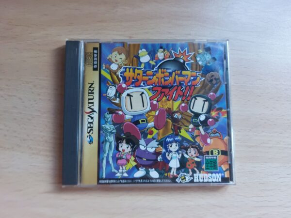 Saturn Bomberman Fight!!