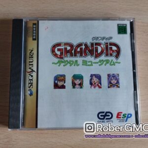 Grandia Digital Museum