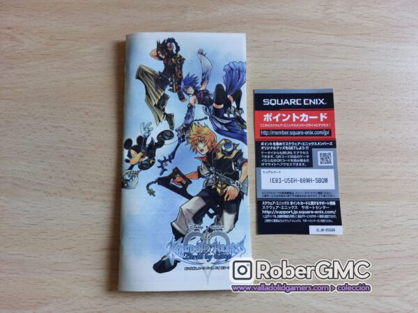 Kingdom Hearts Birth by Sleep - Imagen 5