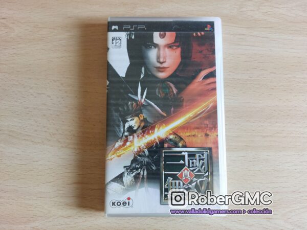 Shin Sangoku Musou