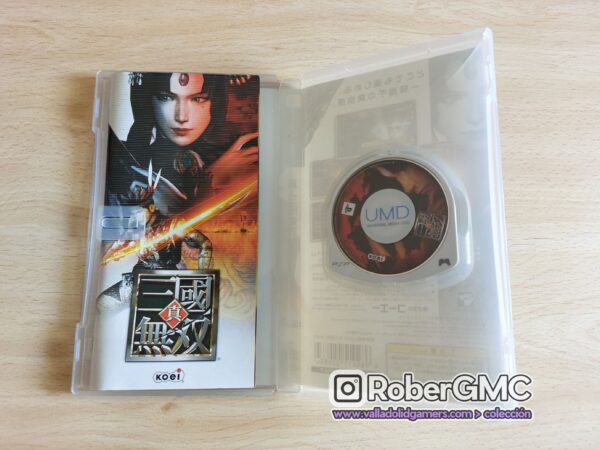 Shin Sangoku Musou - Imagen 4