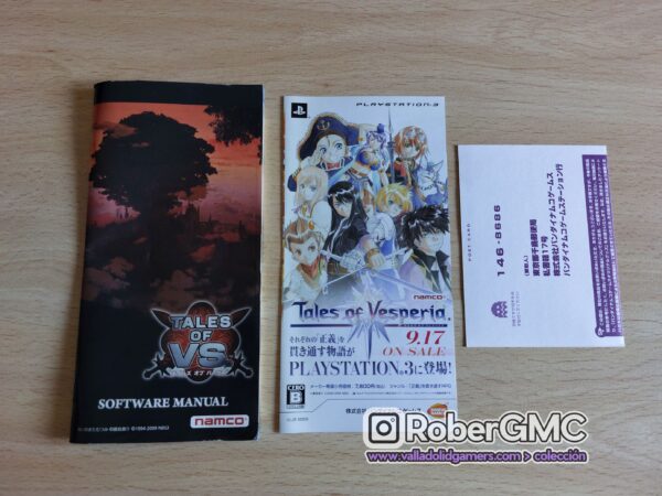 Tales of VS. - Imagen 5