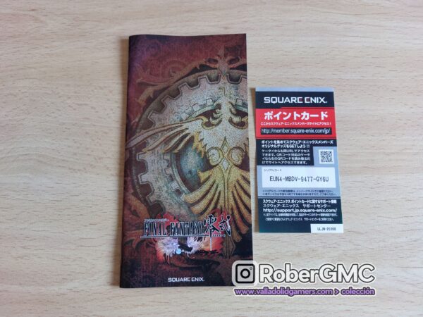 Final Fantasy Reishiki - Imagen 5