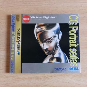 Virtua Fighter CG Portrait Series The Final Dural