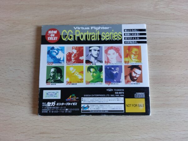 Virtua Fighter CG Portrait Series The Final Dural - Imagen 2