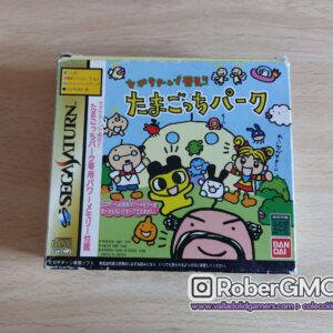 Sega Saturn de Hekken!!: Tamagocchi Park [1MB]